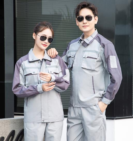 东莞劳保服定制厂家