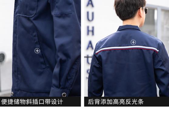 劳保工地工作服定制厂家 劳保工地工作服定制厂家