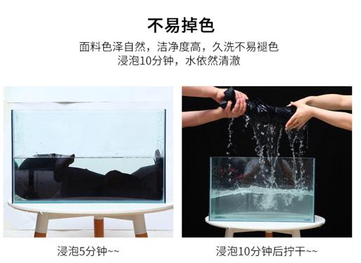 商丘阻燃工作服在哪买 商丘阻燃工作服在哪买