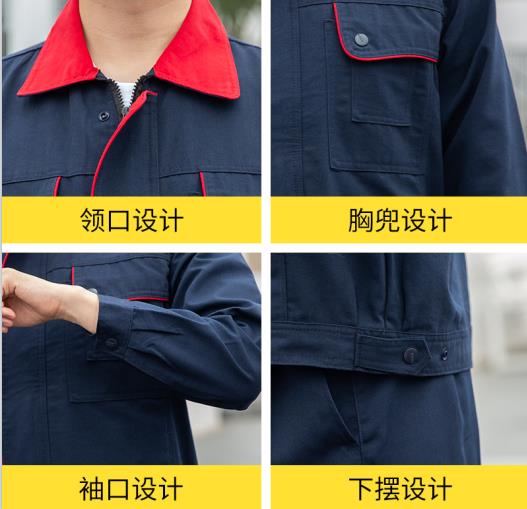 甘肃劳保服工作服定制厂家 甘肃劳保服工作服定制厂家