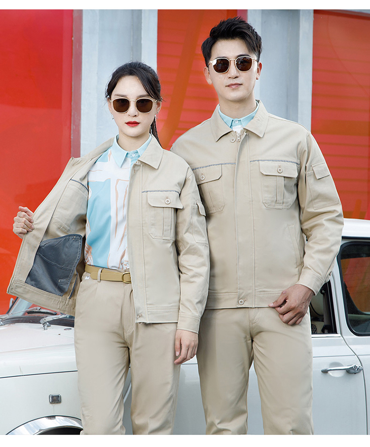 邢台劳保服定制厂家电话