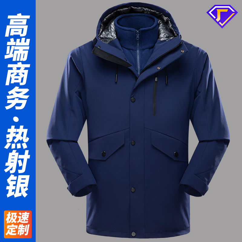 秋季冲锋衣工装