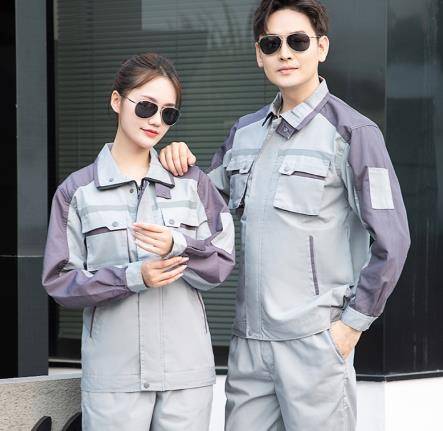 恒力阻燃服 恒力阻燃服