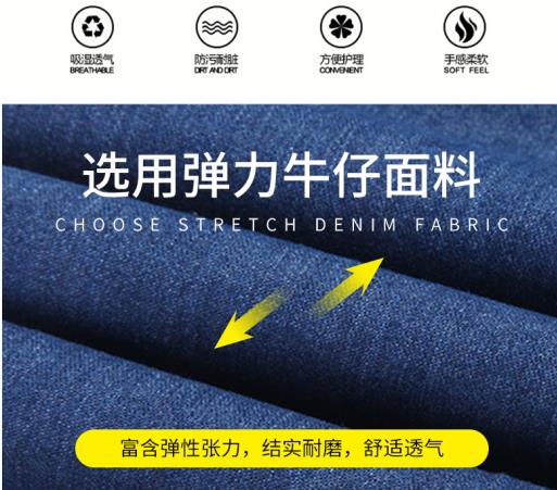 推荐烟台劳保服定制厂家