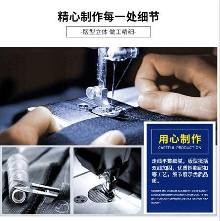 冲锋衣劳保服定制厂家