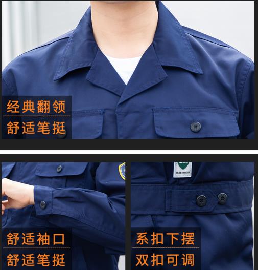 邯郸全棉阻燃服批发