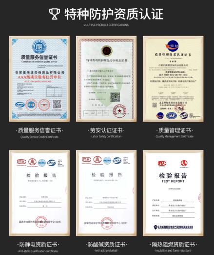 永登工装劳保服定制厂价格哪家好