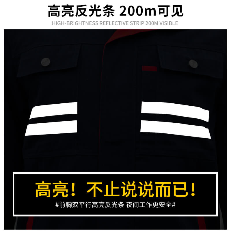 附近劳保军用品店在哪