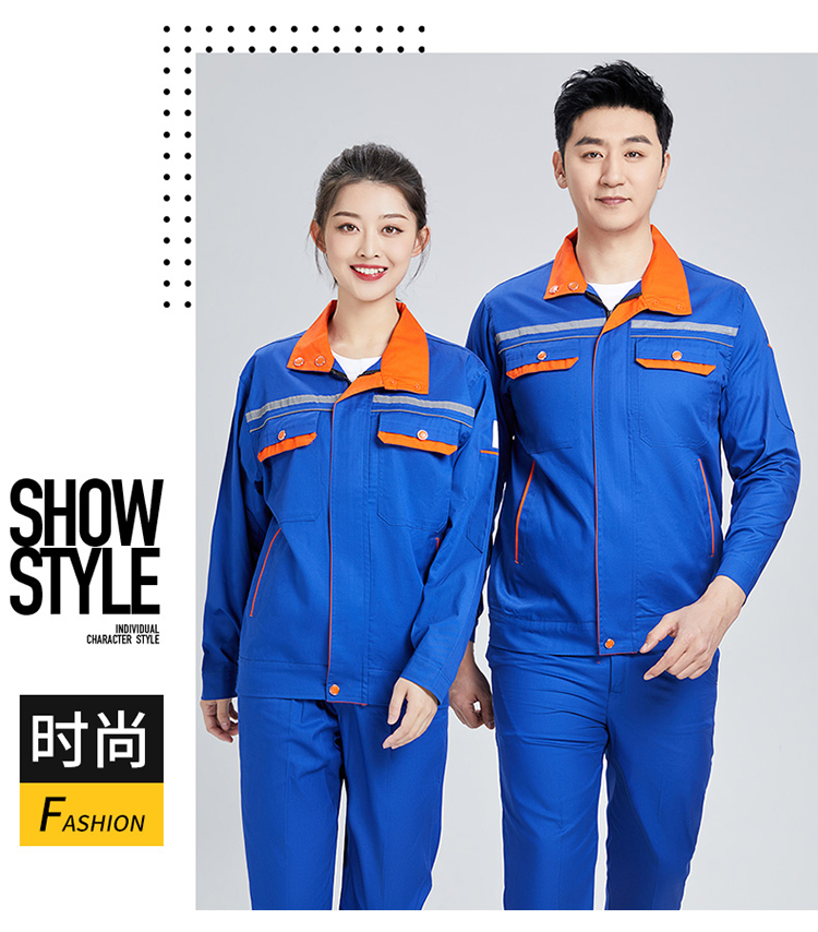 纯棉工作服厂家批发价格