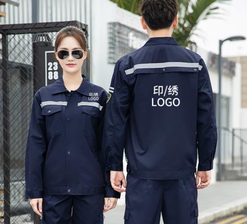 汾阳市工地工人劳保服工装