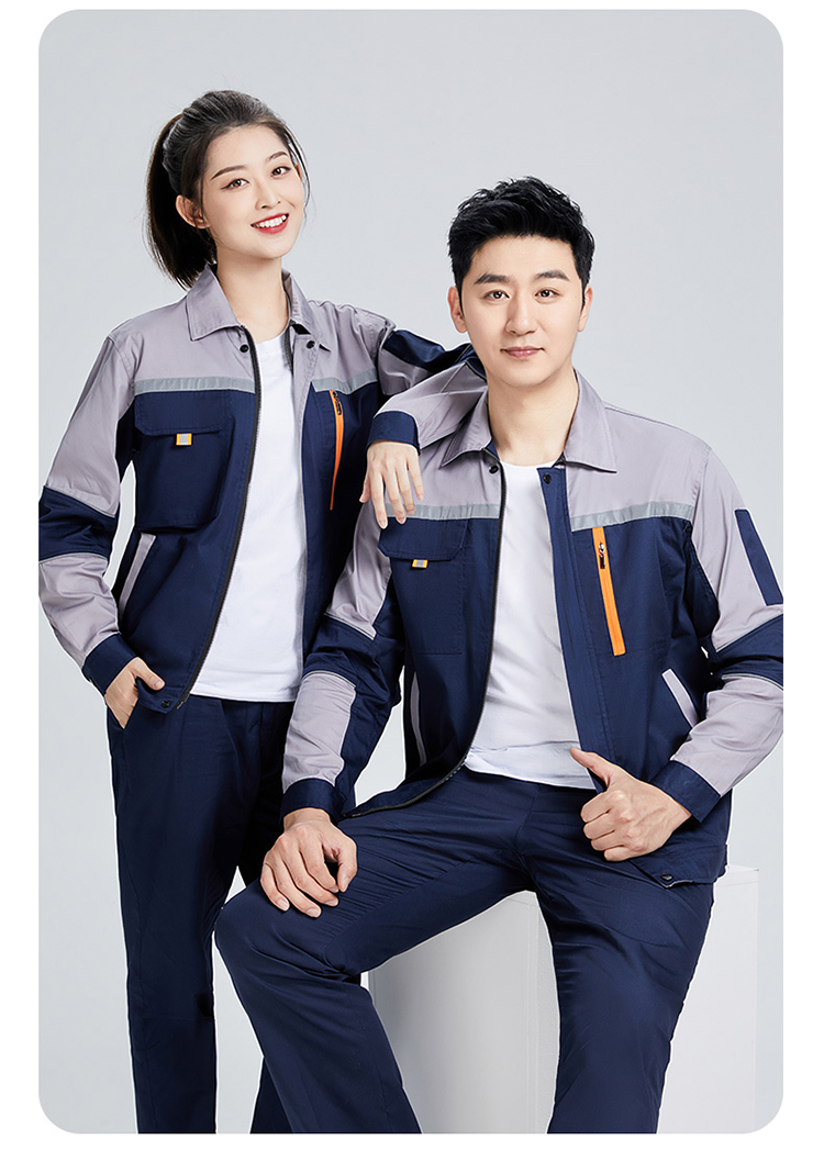 北京劳保服加工定制厂家