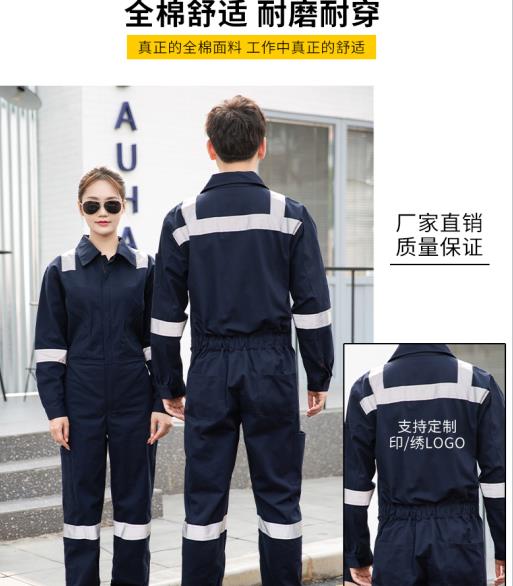 河南冬季棉服工作服批发 河南冬季棉服工作服批发