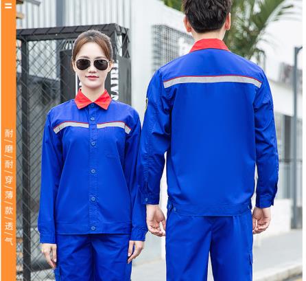 阻燃工作服可以有明兜么