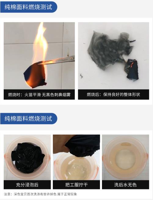 汾西县反光工作服