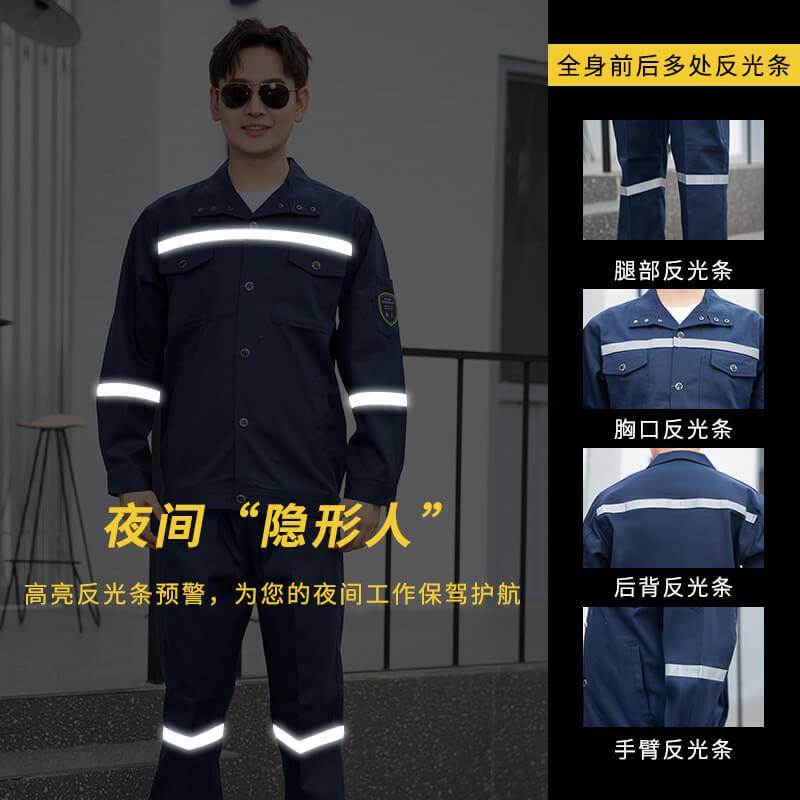 工作服质量好的哪里买