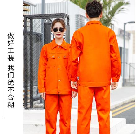 阻燃工作服检验报告怎么看 阻燃工作服检验报告怎么看