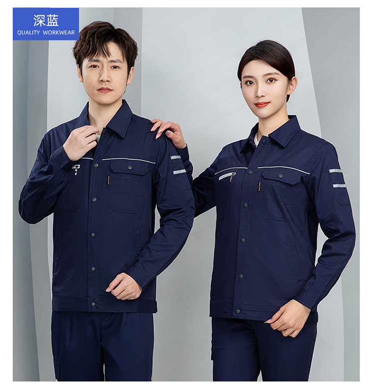 纯棉劳保服厂家批发价格