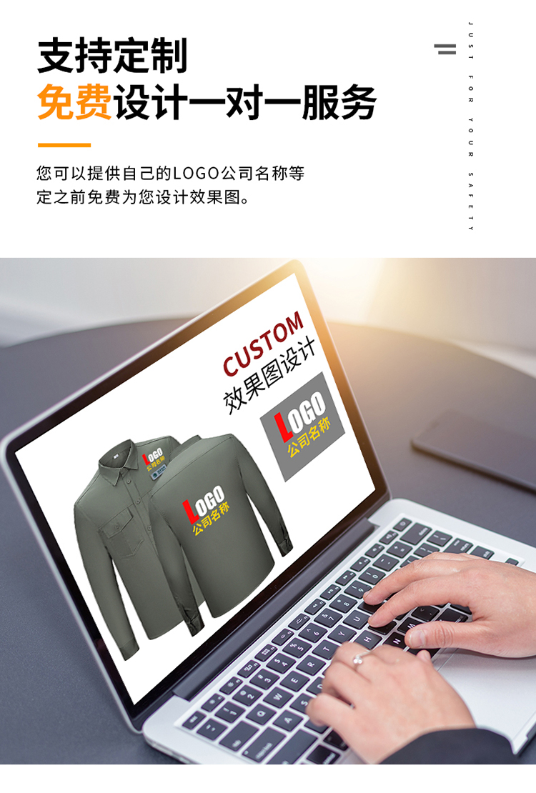 正确穿脱隔离衣的步骤