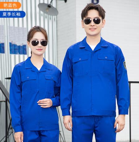 寿光劳保服定制厂电话