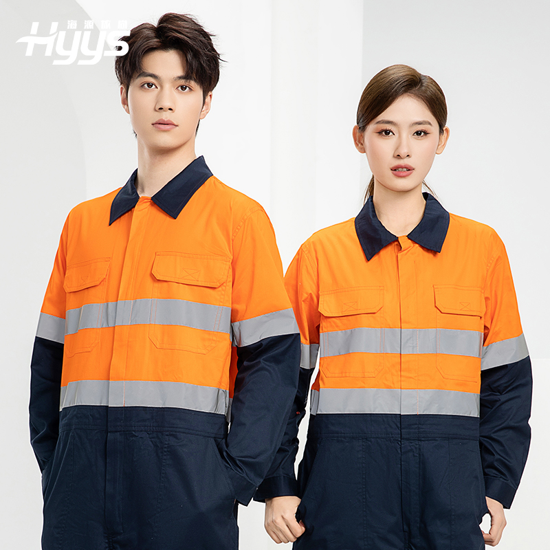 WQ2119LTX 纯棉连体工作服夏季薄款煤矿井下劳保服印字反光条工地荧光桔衬衣