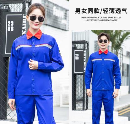 劳保服外套定制厂家 劳保服外套定制厂家