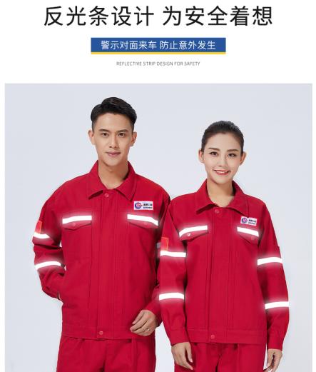 无锡工作阻燃服的作用及应用 无锡工作阻燃服的作用及应用