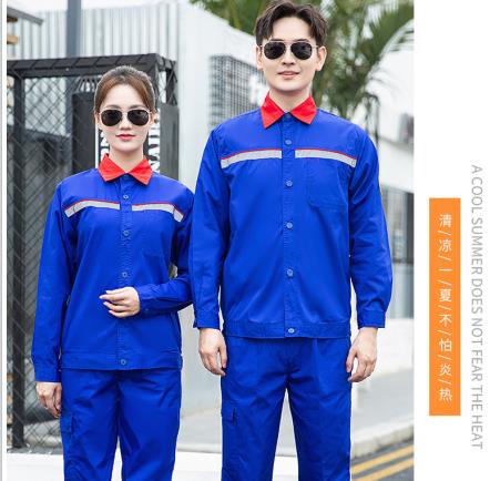 阳江劳保服定制厂家价格哪家好 阳江劳保服定制厂家价格哪家好