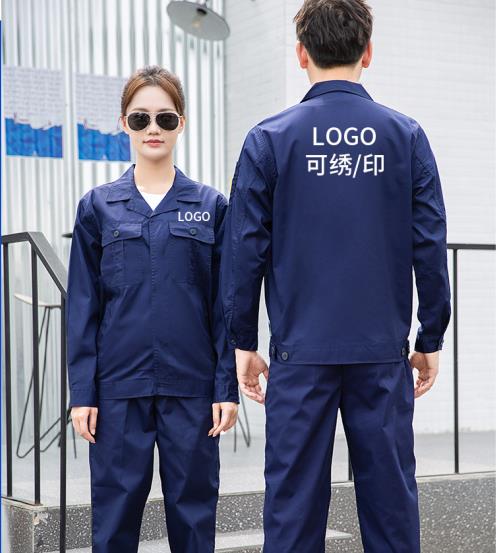 防阻燃静电服 防阻燃静电服