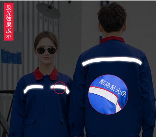 昌吉劳保服定制厂家价格哪家好