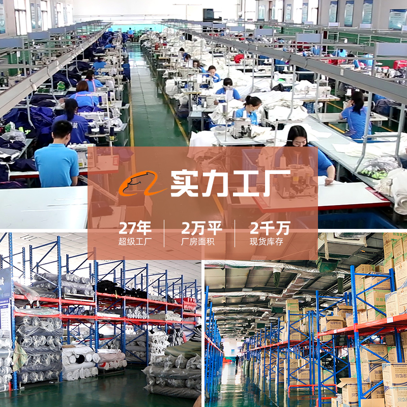 芳纶<a href=http://www.adecengineering.com/zuranfu/ target=_blank class=infotextkey>阻燃工作服定制</a>厂家