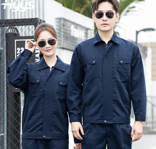 石家庄炉前工阻燃服定做