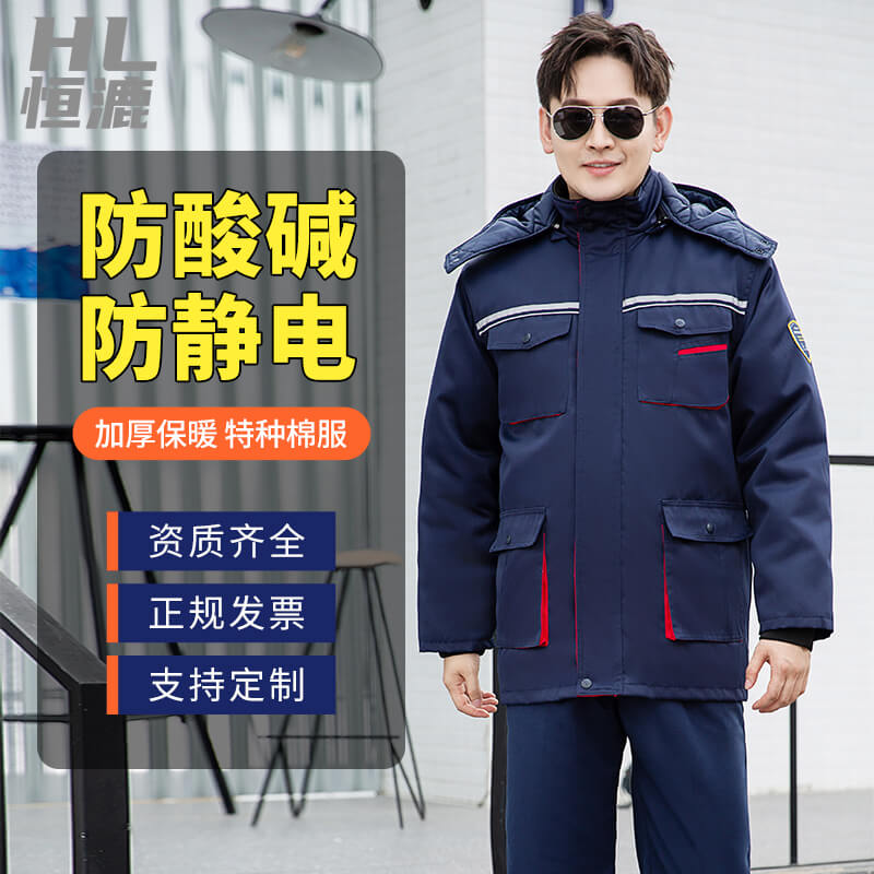 兴安县<a href=http://www.adecengineering.com/_cha_pibengfeng/ target=_blank class=infotextkey>防酸碱防静电工作服</a>