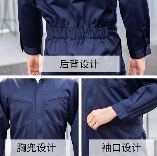 济南阻燃工作服定制店电话