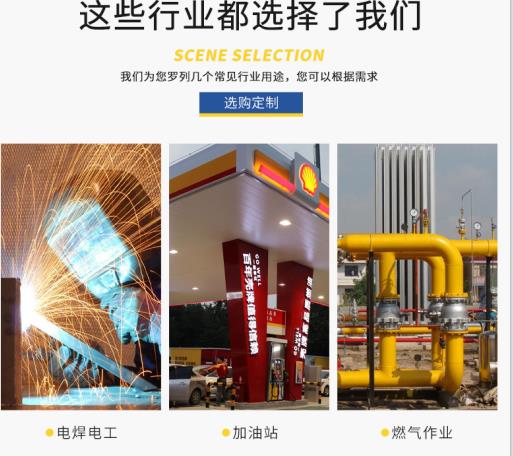 河北劳保服批量定制厂商价格哪家好 河北劳保服批量定制厂商价格哪家好