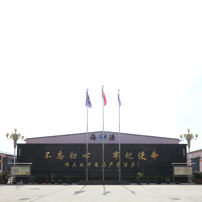 浙江劳保服定制厂家