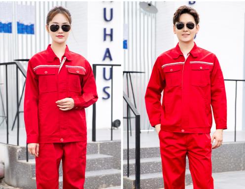 临沧劳保服工装定制厂家