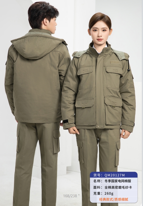 工装裤搭配什么上衣