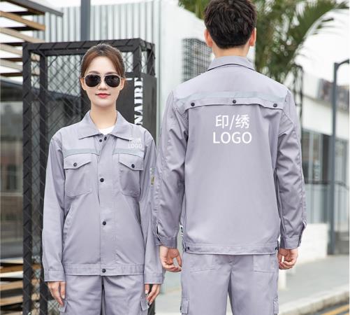 河北短袖工作服定制 河北短袖工作服定制