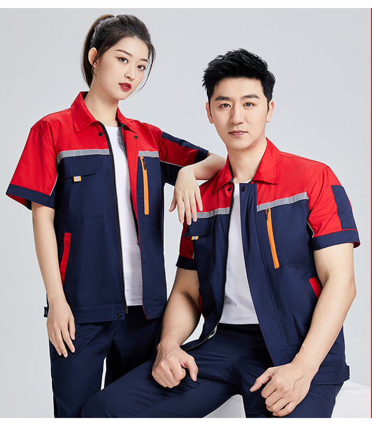 个人定制工作服去哪里订