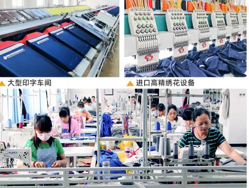 广州阻燃防静电服批发价格 广州阻燃防静电服批发价格