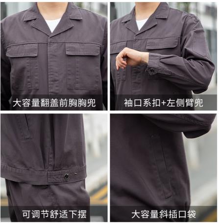 石家庄扑火阻燃服供应商 石家庄扑火阻燃服供应商