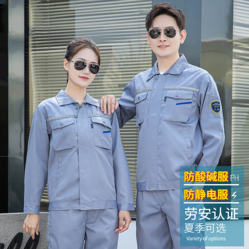 <a href=http://www.adecengineering.com/_cha_pibengfeng/ target=_blank class=infotextkey>防酸碱防静电工作服</a>定制价格