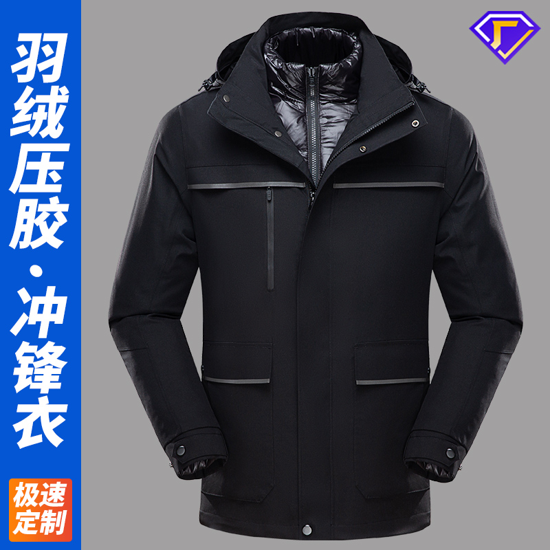 软壳和硬壳冲锋衣哪个实用?