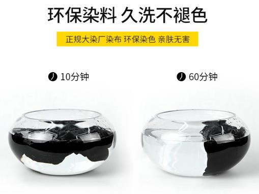 福州森林阻燃服报价 福州森林阻燃服报价