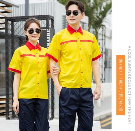 南通阻燃防护服定制厂 南通阻燃防护服定制厂