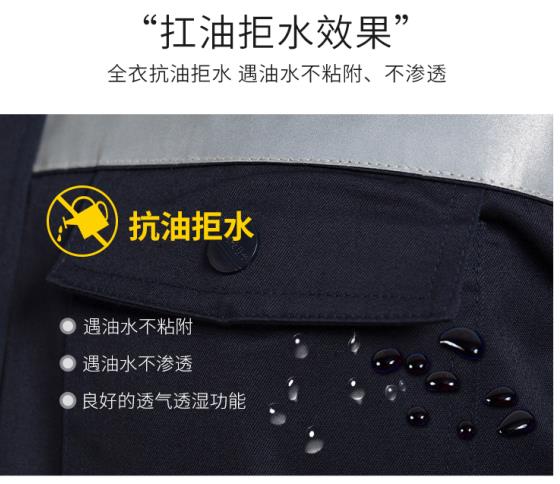 潍坊矿山劳保服定制厂家