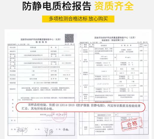 自贡哪里可以定制衣服多少钱