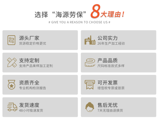 襄阳哪里可以定制衣服多少钱