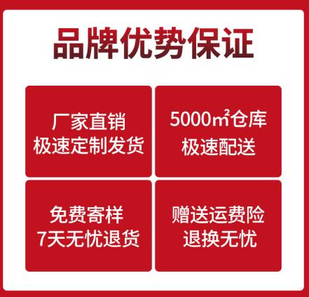 威海烟台劳保服定制工厂价格哪家好