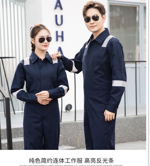 丰宁满族自治县反光背心